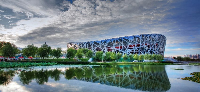 Bird's Nest Stadium, Beijing