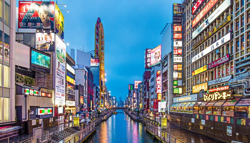 Osaka, Japan at dusk