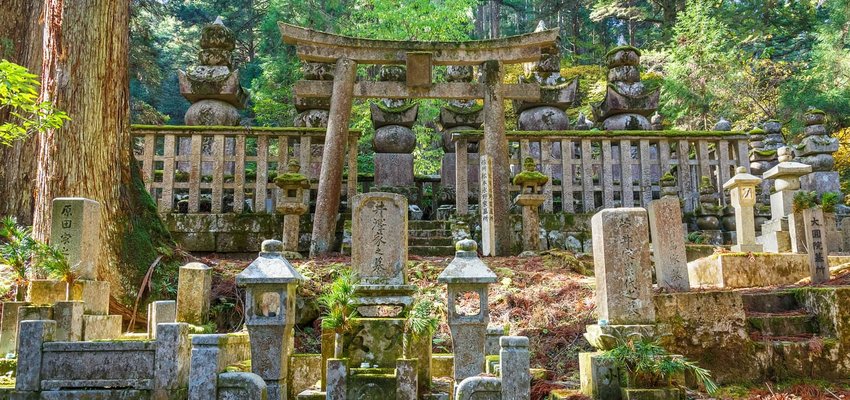 Okunoin Temple with Graveyard at Koyasan in Wakayama