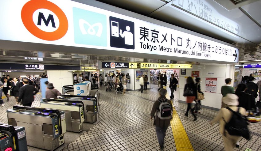 Tokyo Metro