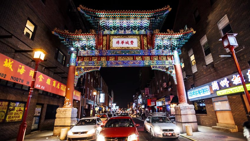 Friendship Gate - Chinatown, Philadelphia