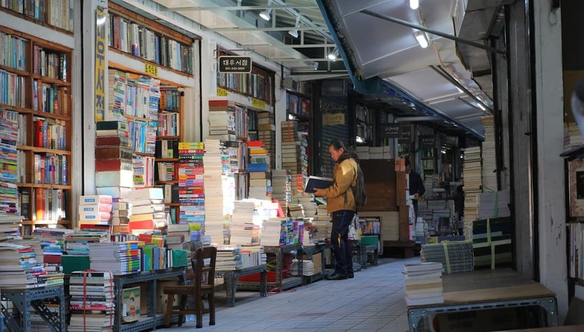 bookstore tourism