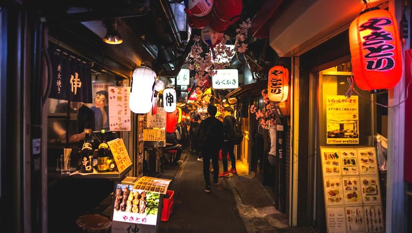 5 Crazy and Unusual Experiences in Tokyo | The Discoverer