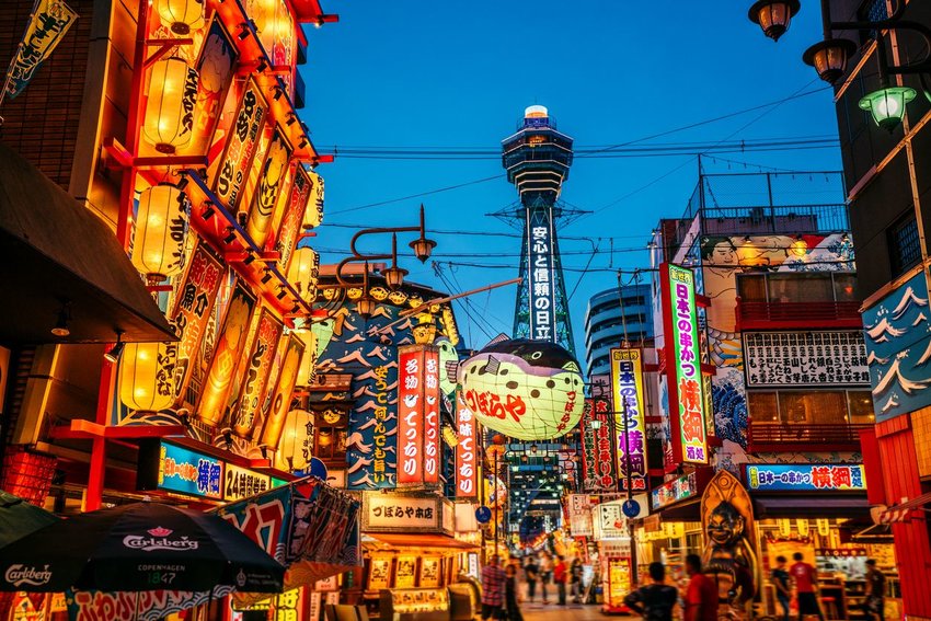 Photo of Osaka at night