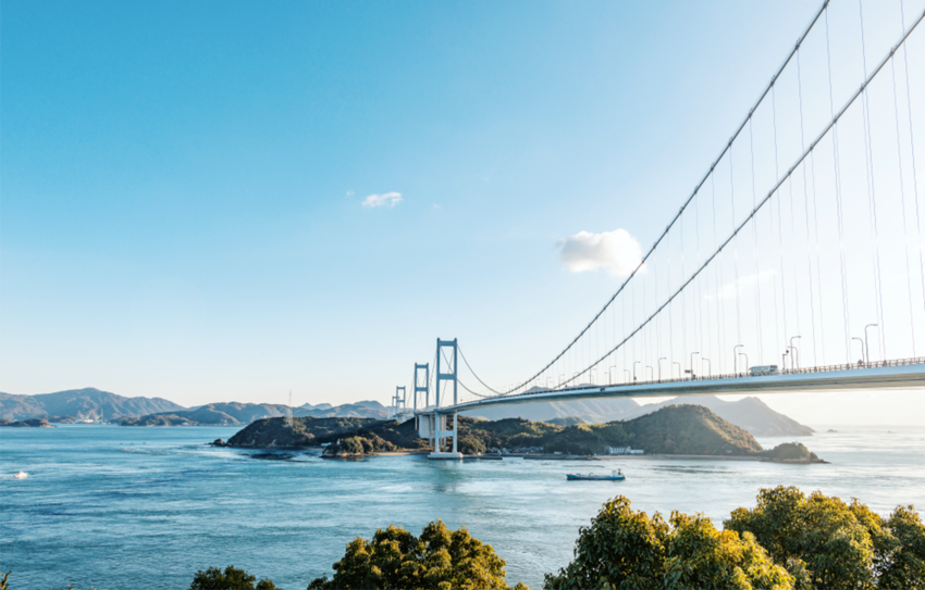 Kurushima Kaikyo Bridge in Ehime, Japan