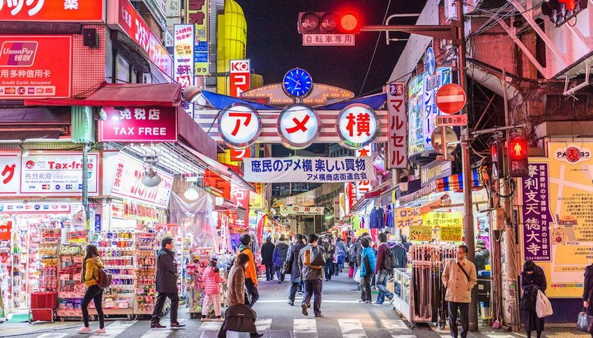 Street of Tokyo