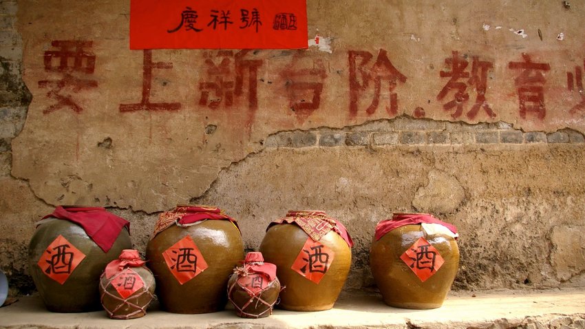 Old Chinese wine bottles