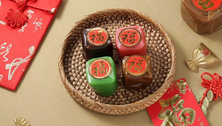 Chinese New Year cake on a rattan tray.