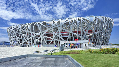 Bird's Nest Stadium on a summer day.